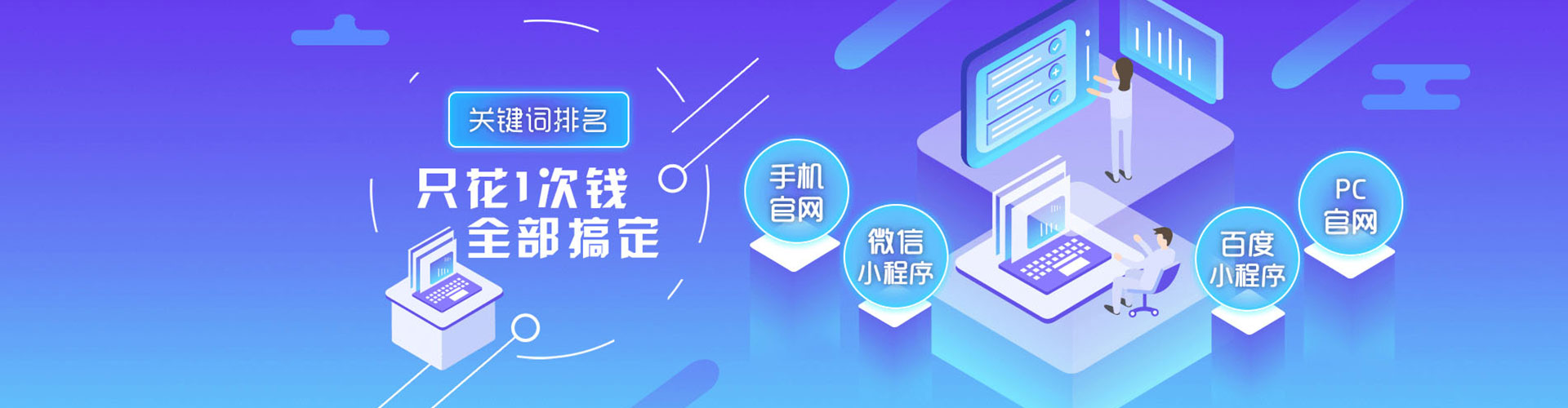 凉城小红书信息流