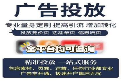 某电商网站sem托管全记录：流量暴增的背后