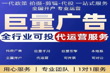 案例解读：信息流广告推广成功之道