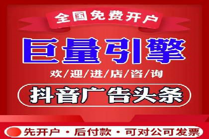 SEM专员如何提升广告投放效果的真实案例
